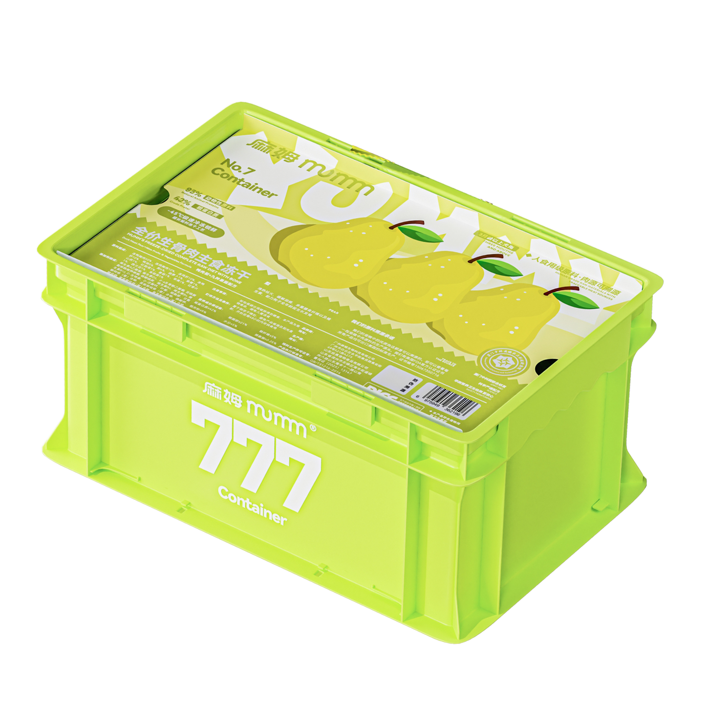 Mumm🐱🐶777 Yummy Rainbow Freeze Dried Complete Meal 400g
