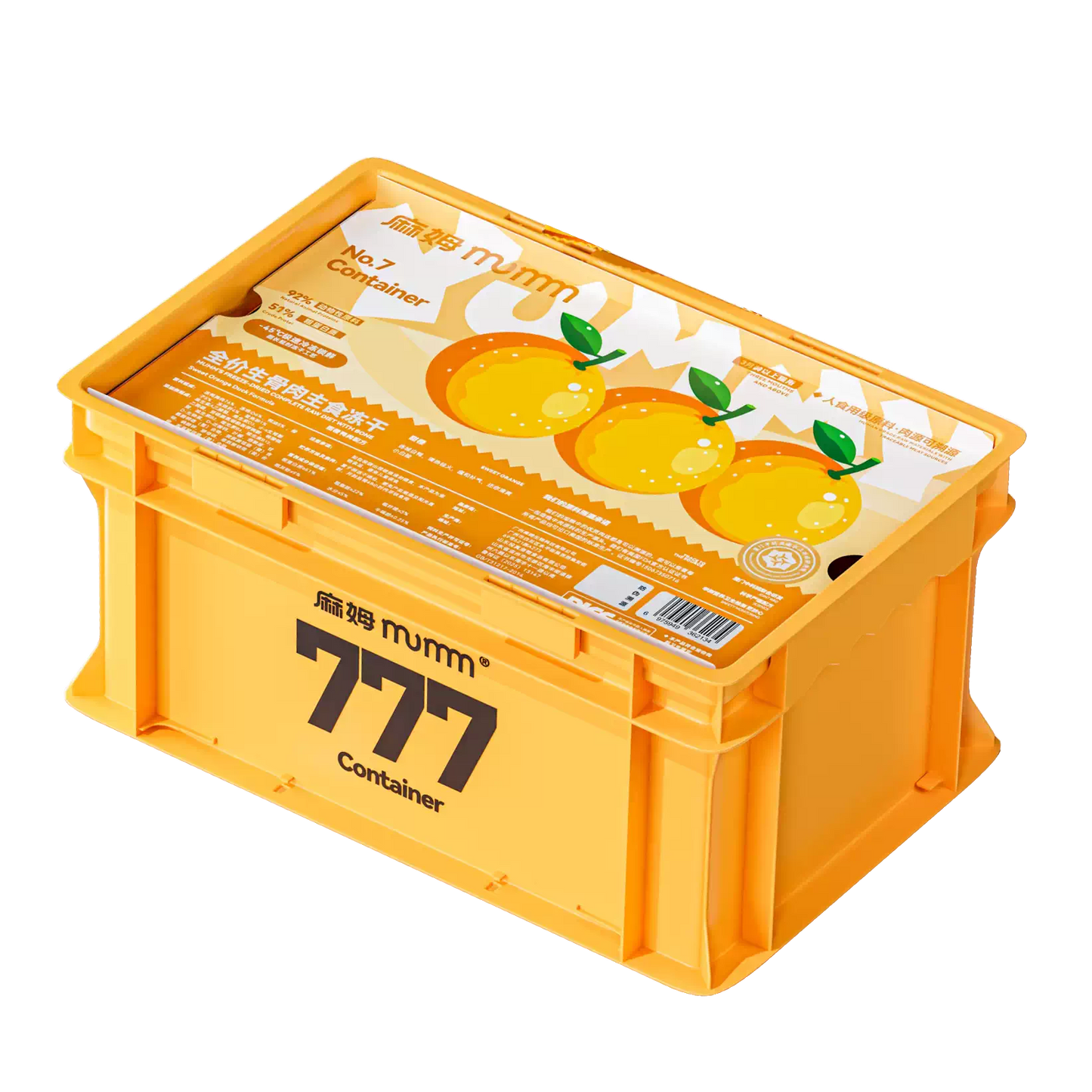 Mumm🐱🐶777 Yummy Rainbow Freeze Dried Complete Meal 400g