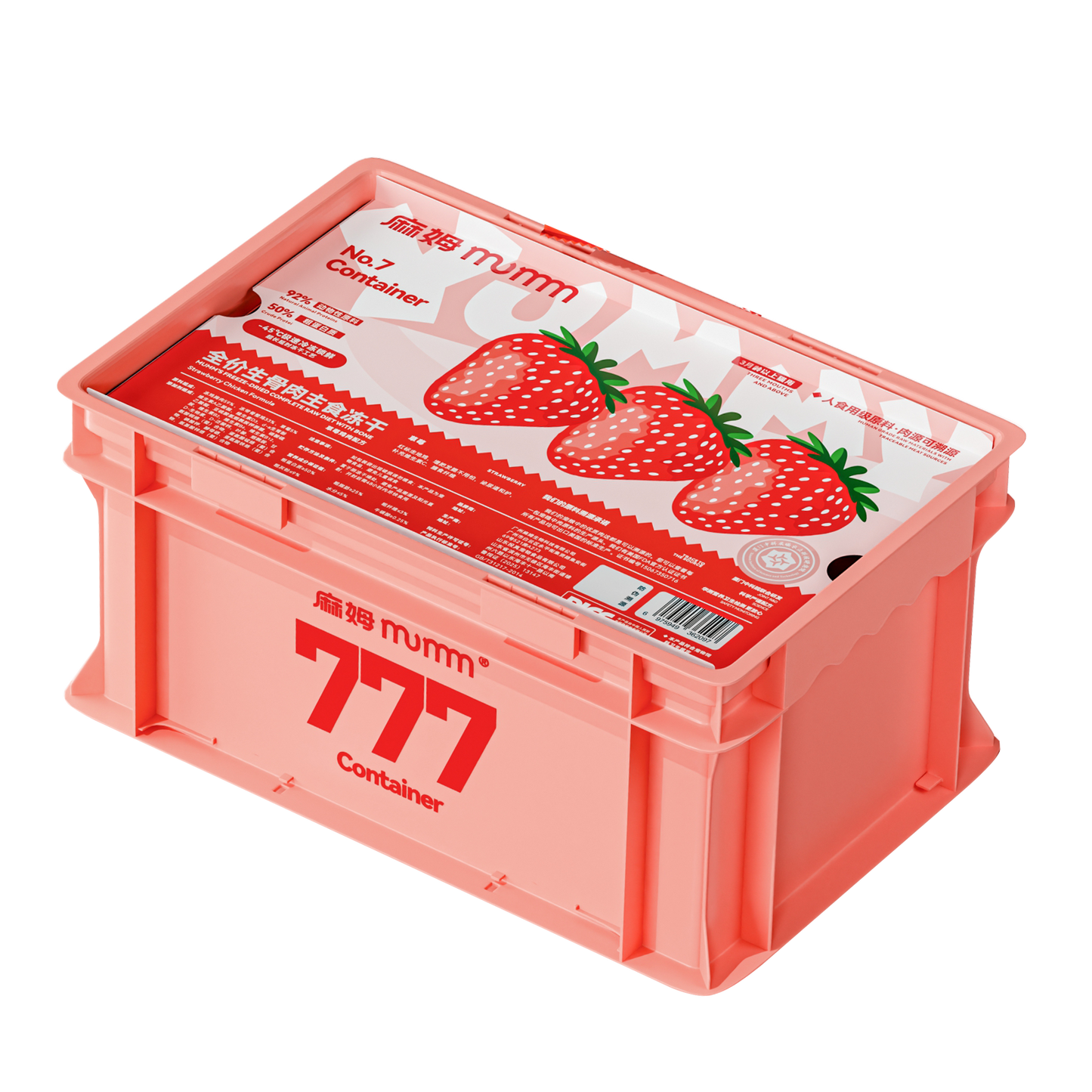 Mumm🐱🐶777 Yummy Rainbow Freeze Dried Complete Meal 400g