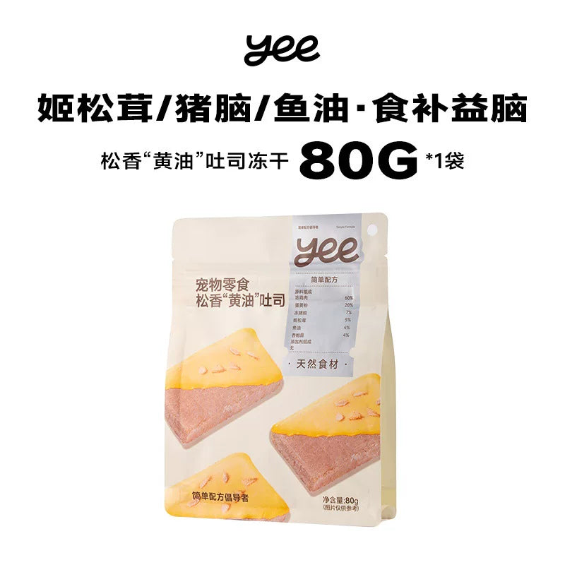Yee🐱🐶Freeze Dried Matsutake Toast 80g