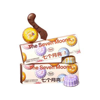 FurryTail🐱Limited Set 7 Moon Lava Burst Complete Wet Food 65g*7