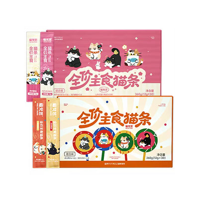 MeowFans🐱Squeeze Stick Complete Recipe Churu 12g*30