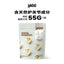 Yee🐱🐶Freeze Dried Chicken & Goat Milk Fruit Veggie Canelé 55g