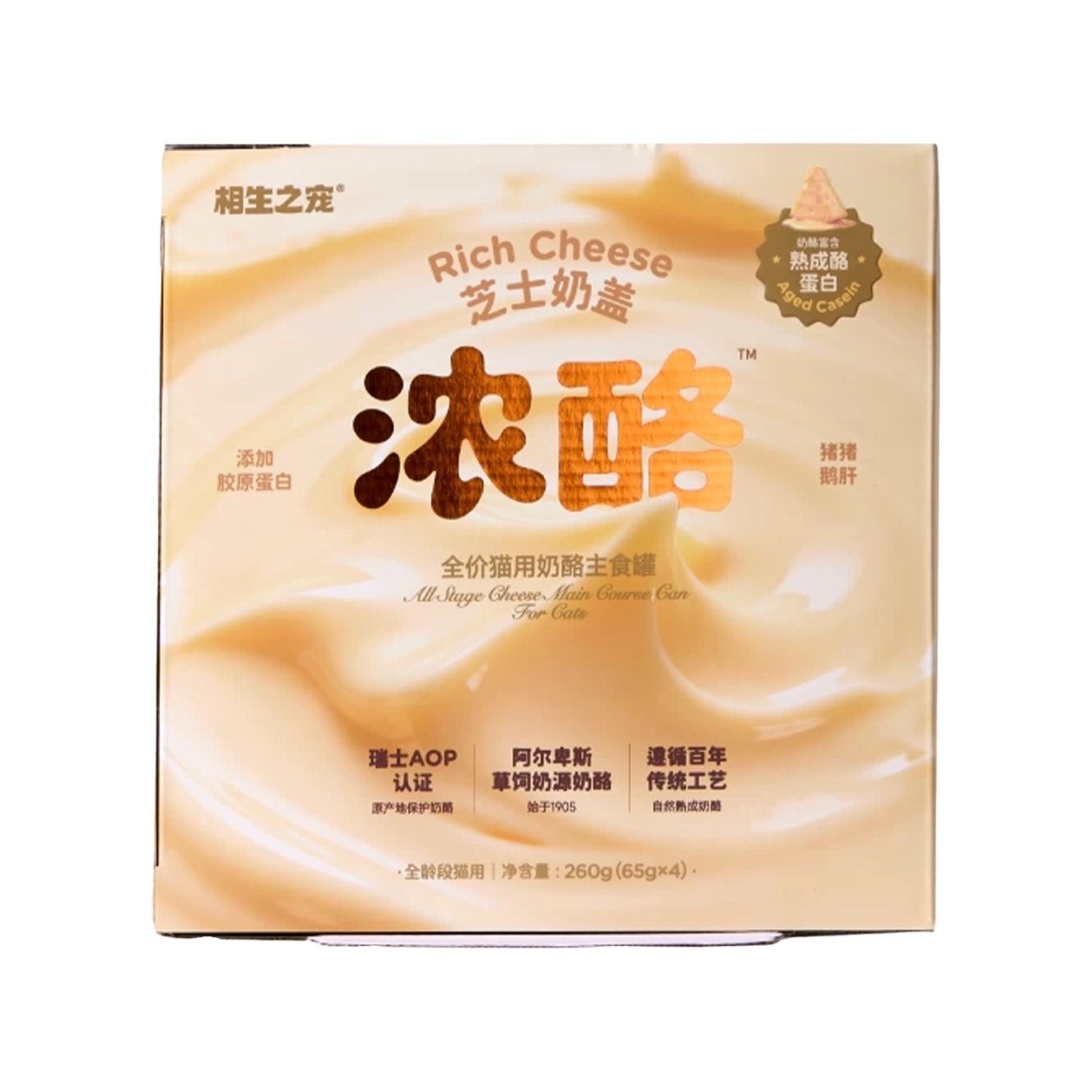 DogsPlus🐱Rich Cheese Milk Foam Complete Mousse Wet Food 65g*4