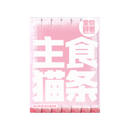 Bright🐱Fresh Cooked Complete Recipe Churu 12g*7