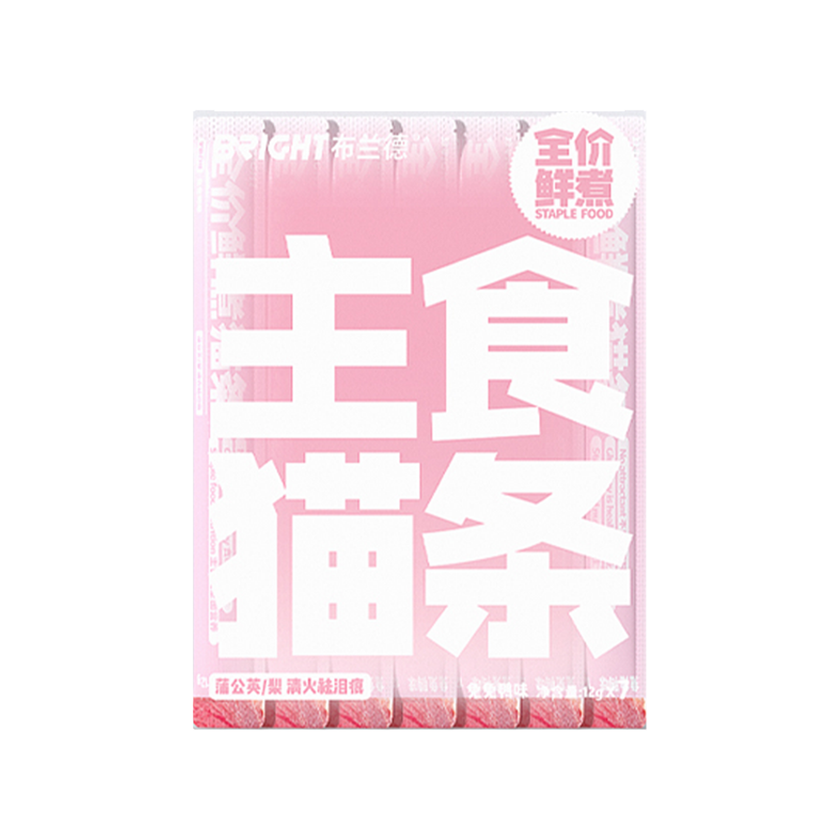 Bright🐱Fresh Cooked Complete Recipe Churu 12g*7