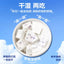 TS🐱🐶0-Sugar Yogurt Freeze Dried Bites 30g