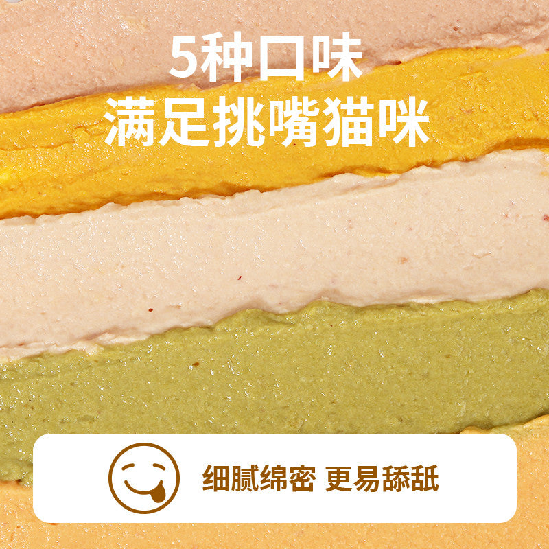 MeowFans🐱Squeeze Stick Complete Recipe Churu 14g*60