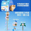 Bright🐱Summer Special Limited Collection - Island Coco Party Deluxe Set 1.97kg