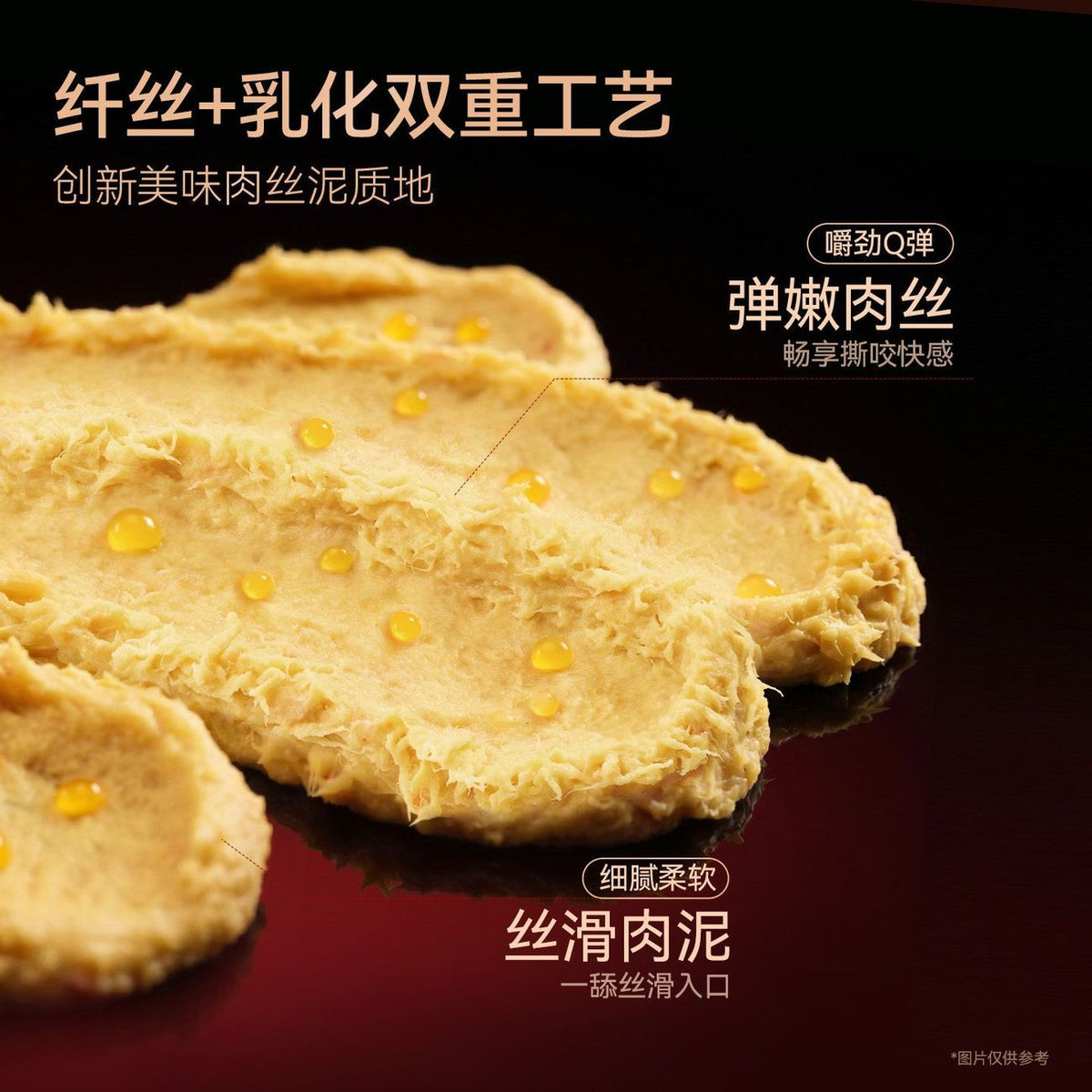 Toptrees🐱Immune & Digestion High-Potency 4+Plus Postbiotics Boba Complete Recipe Churu