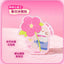 Bright🐱Spring Peach Blossom Special Limited Collection Box