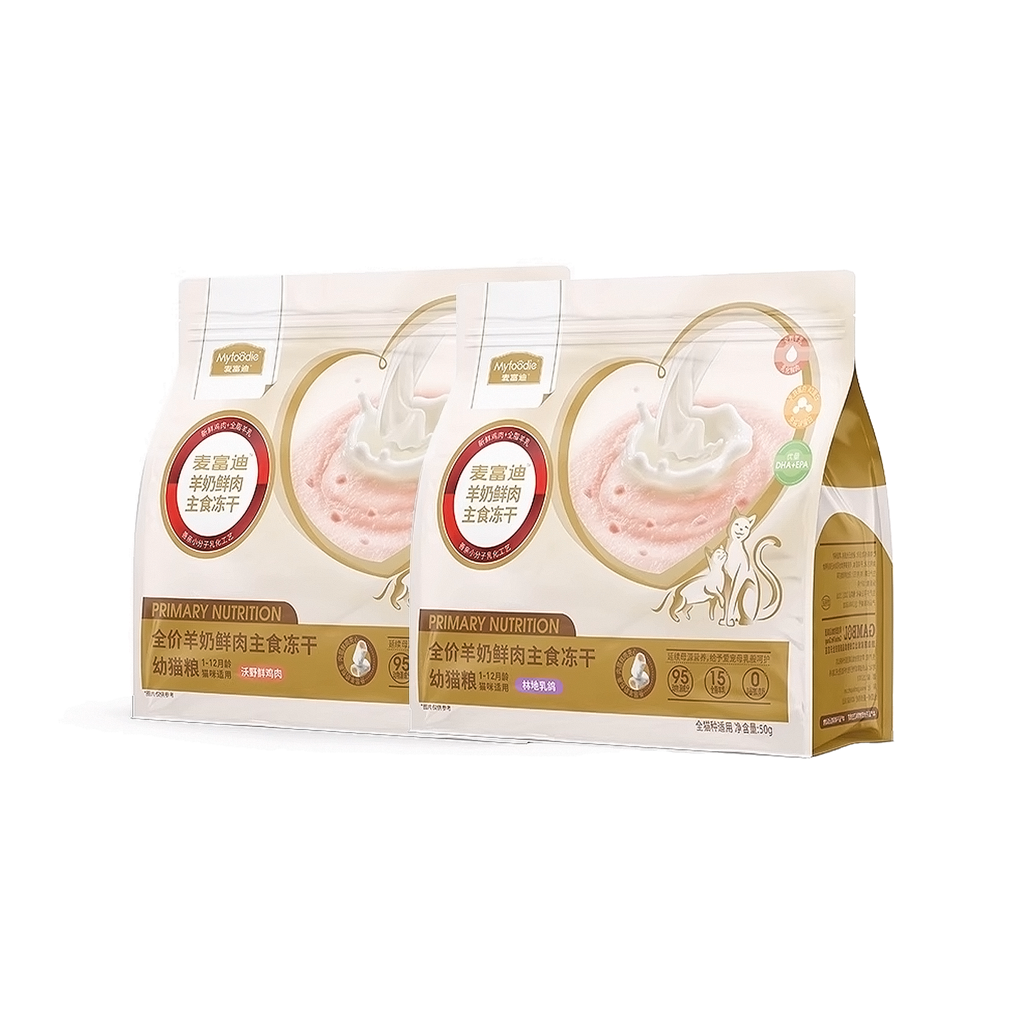 MyFoodie🐱Freeze Dried Goat Milk Complete Kitten Meal