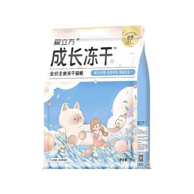 Love Around🐱Freeze-Dried Immune Growing Food - Chicken Colostrum 115g