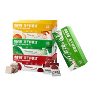 Partner🐱🐶Freeze Dried Instant Soup Cubes 18pc