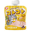 Hell‘s Kitchen🐱Squeezable Probiotic Gulu Puree 80g