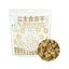 WooStyle🐱Platinum Cube - Complete Freeze Dried Meal 200g