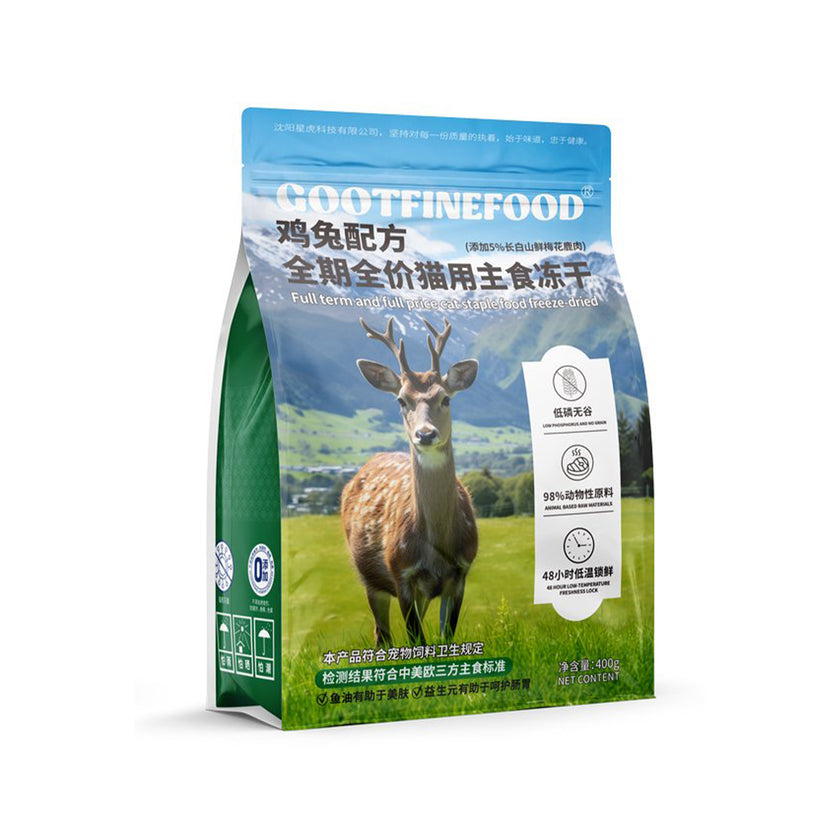 GootFineFood🐱Complete Freeze Dried Food - Chicken Rabbit & 5% Sika Deer Recipe