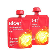 PJOY🐱Fresh Chicken Broth 60g