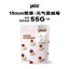 Yee🐱🐶Freeze Dried Chicken & Goat Milk Fruit Veggie Canelé 55g