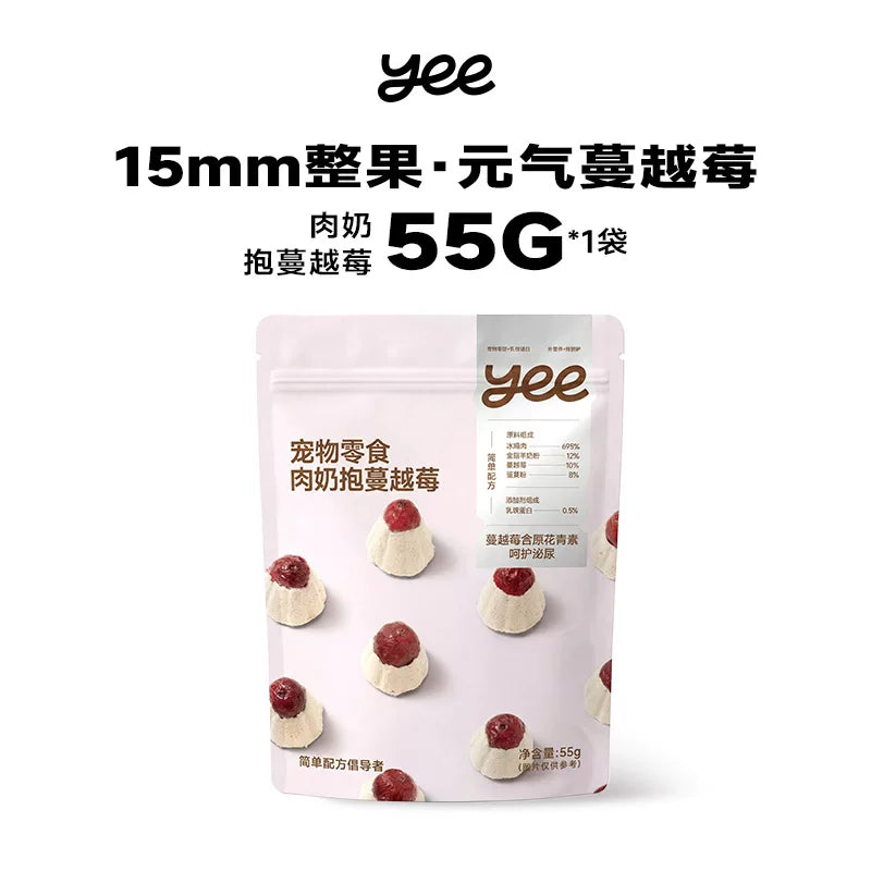 Yee🐱🐶Freeze Dried Chicken & Goat Milk Fruit Veggie Canelé 55g