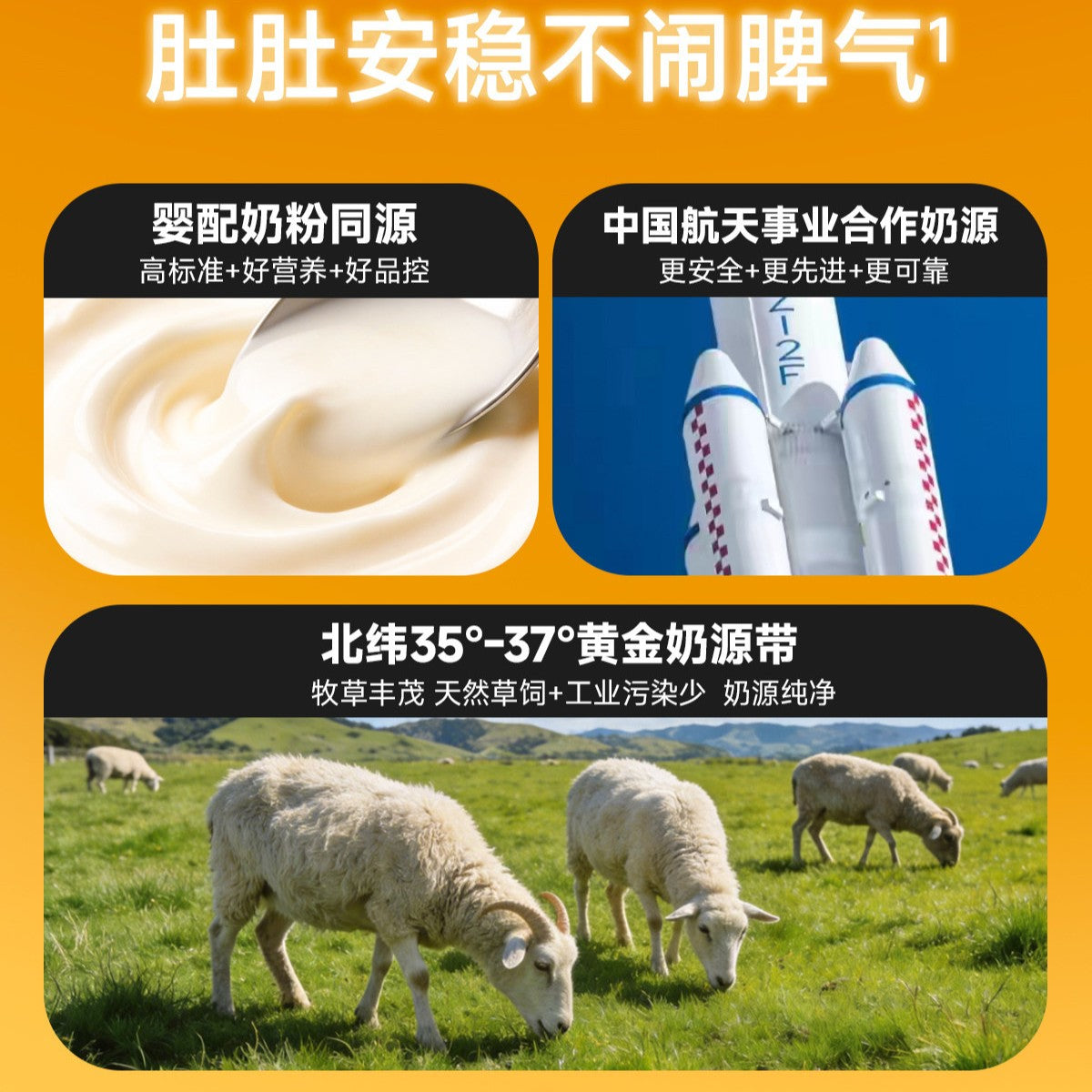 The Cat‘s Travel🐱Freeze Dried Crispy Goat Milk Filled Core Complete Meal