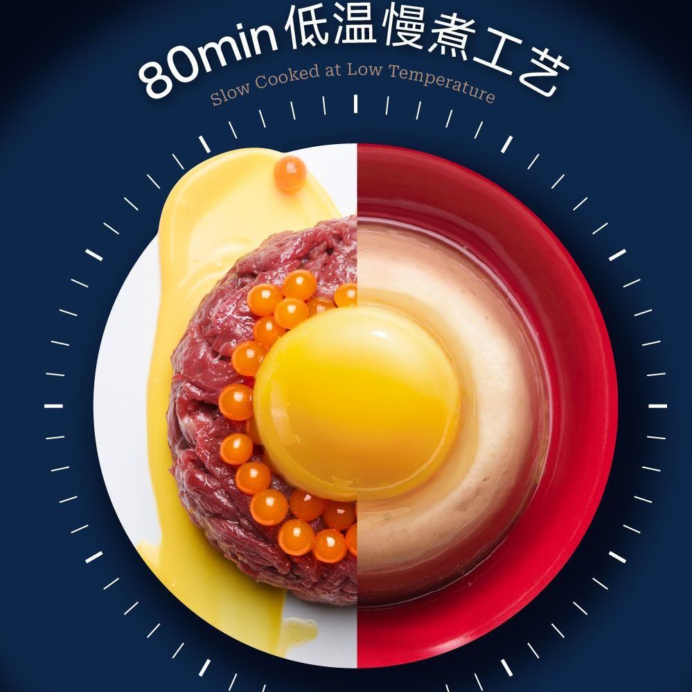 FurryTail🐱“The Perfect Egg” Fish Roe & Oil Complete Wet Food 65g*4