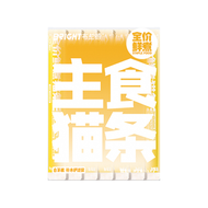 Bright🐱Fresh Cooked Complete Recipe Churu 12g*7