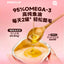 Bright🐱Nutrition Box High-Purity Fish Oil Purée Wet Food 40g*9