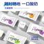 TS🐱🐶0-Sugar Yogurt Freeze Dried Bites 30g