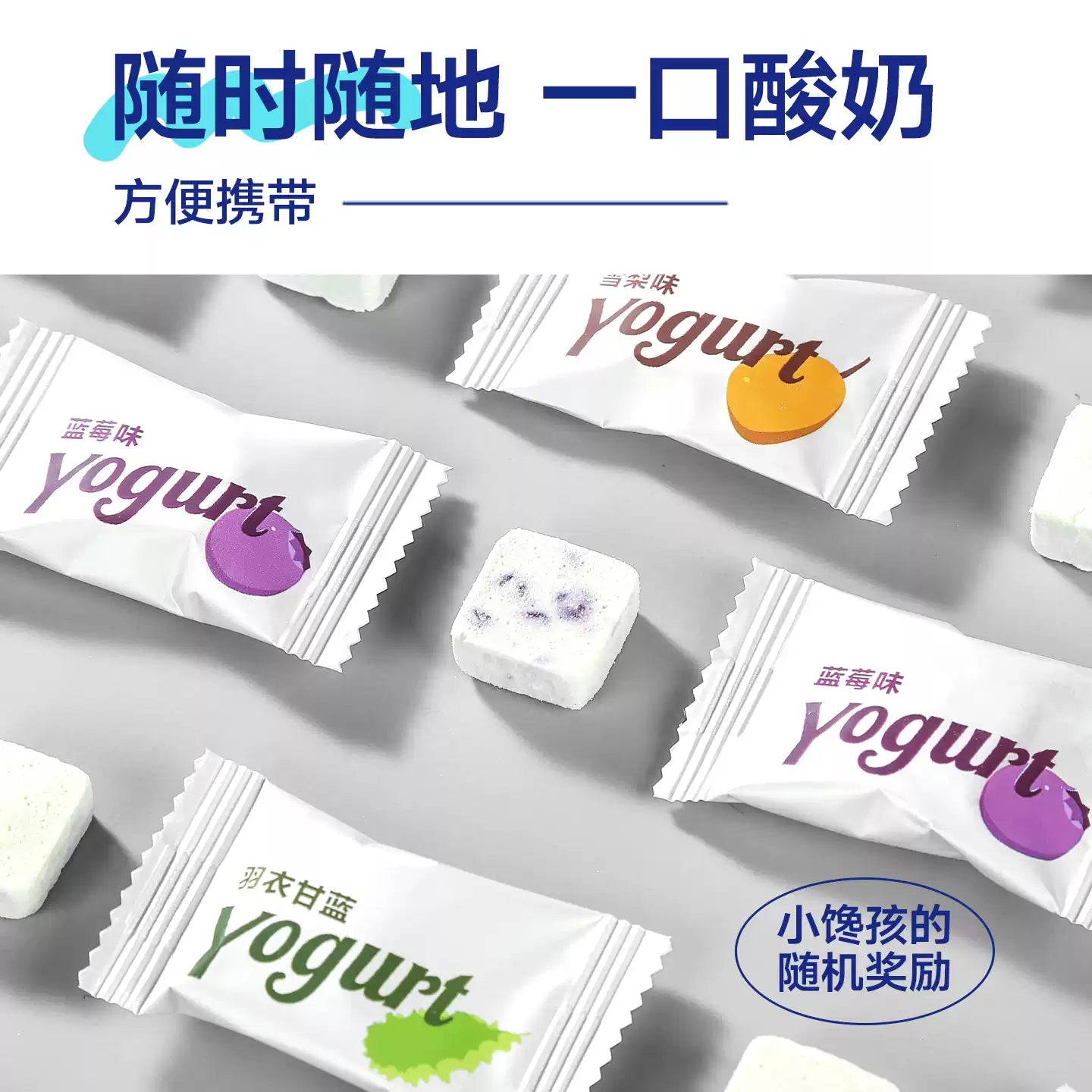 TS🐱🐶0-Sugar Yogurt Freeze Dried Bites 30g
