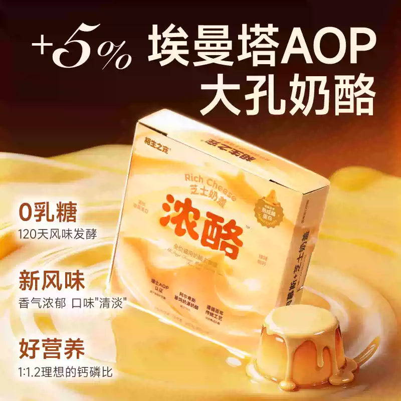 DogsPlus🐱Rich Cheese Milk Foam Complete Mousse Wet Food 65g*4