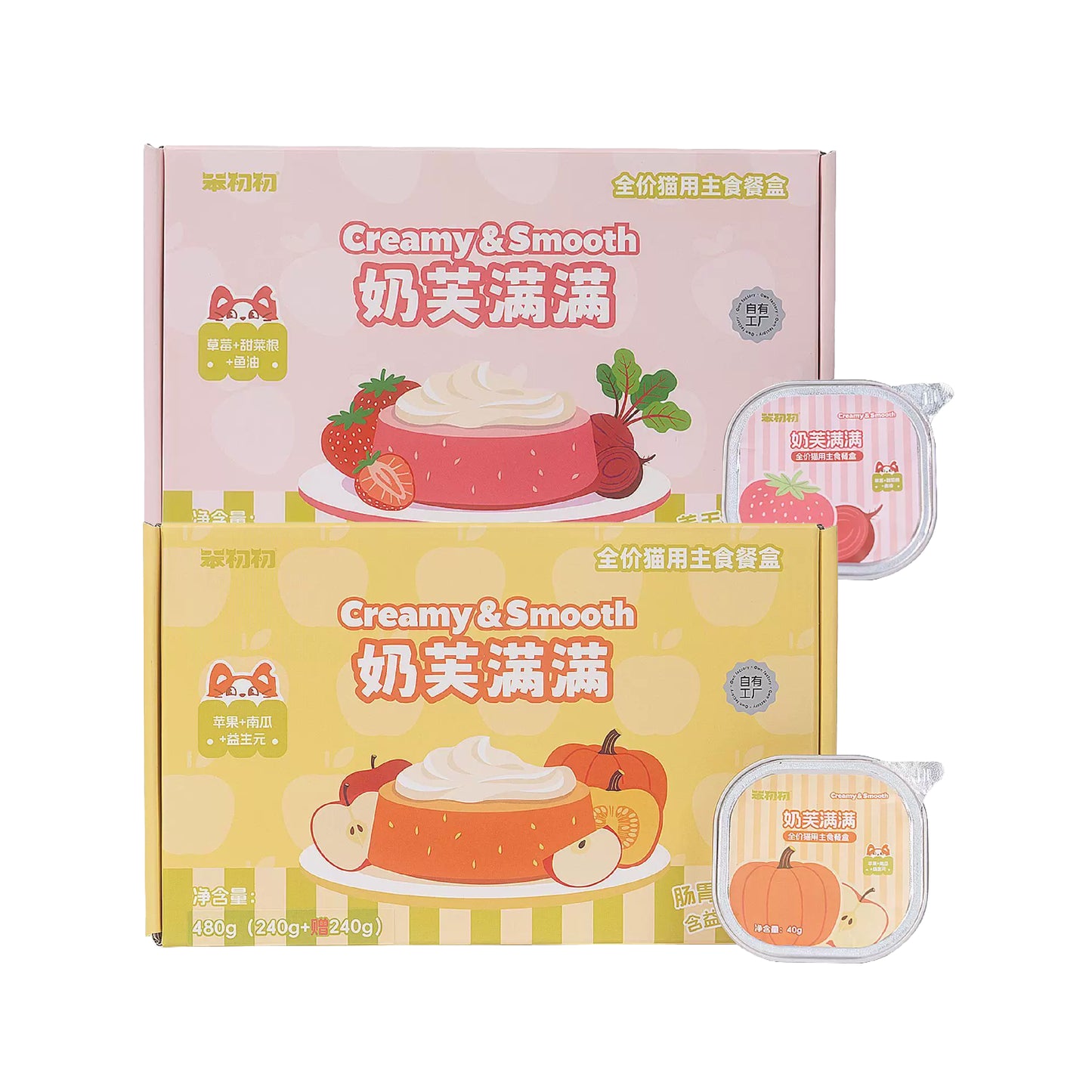 BenChuChu🐱Creamy & Smooth Chicken Complete Wet Food 40g