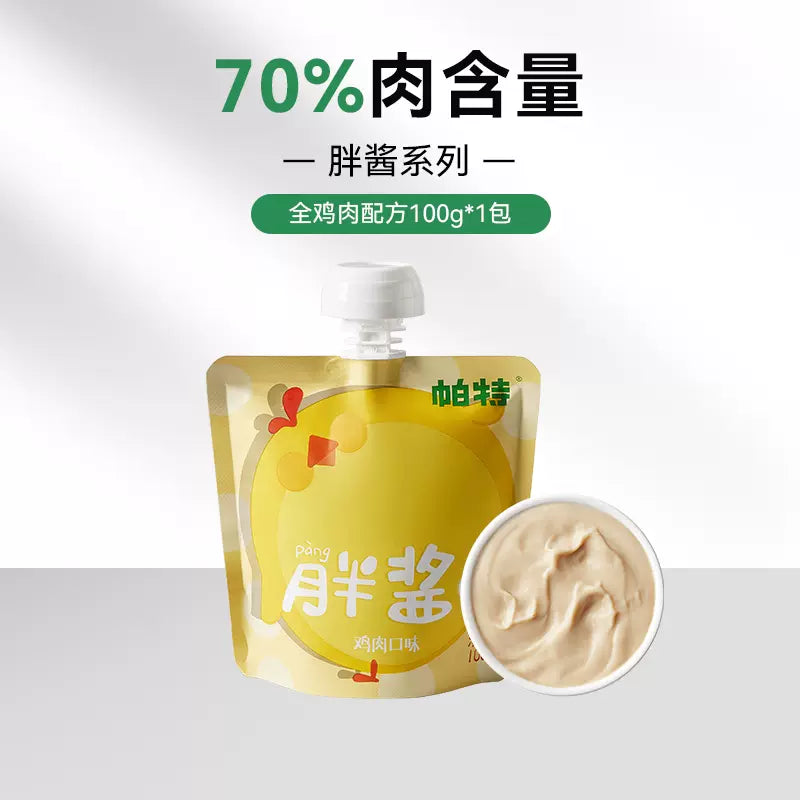 Partner🐱High Protein Pat's Chunky Sauce 100g