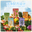 Haki Haki🐱🐶Chicken & Fruit Coated Pawcky Sticks 45g