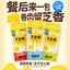 FLFLOO🐱🐶Freeze Dried Cheese Sticks 15g