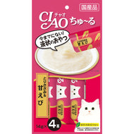 CIAO🐱Puree Churu Special Recipe 4pc