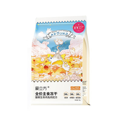 Love Around🐱Freeze-Dried Raw Food - Rabbit 185g