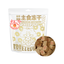 WooStyle🐱Platinum Cube - Complete Freeze Dried Meal 200g