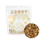 WooStyle🐱Platinum Cube - Complete Freeze Dried Meal 200g