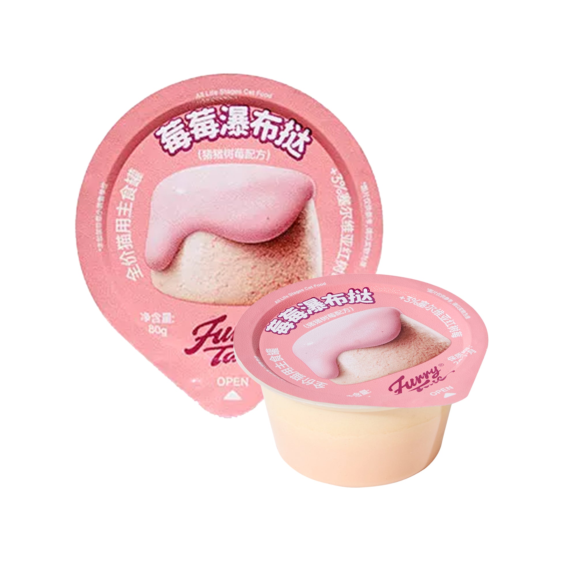 FurryTail🐱Waterfall Tart Complete Wet Food - Pork & Raspberry