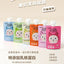 Radiopilot🐱Complete Recipe Fluffy Cloud Lactoferrin Purée 100g