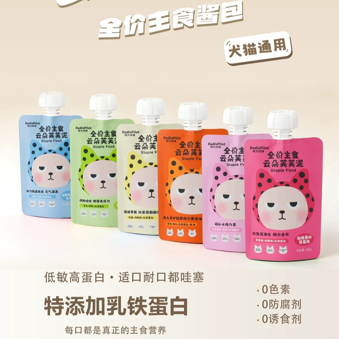 Radiopilot🐱Complete Recipe Fluffy Cloud Lactoferrin Purée 100g