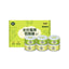 HiCubs🐱Low Fat & GI Lite Chicken Asparagus & Cod Sweet Shrimp Complete Wet Food 85g*6