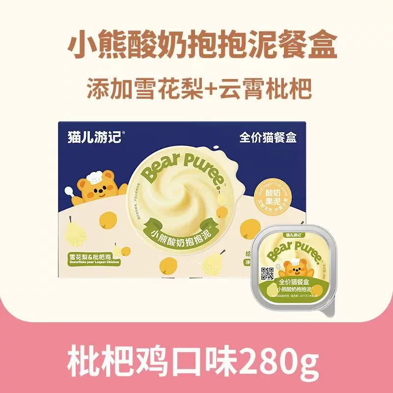 The Cat‘s Travel🐱Bear-Shaped Yogurt "Hug" Puree Complete Wet Food