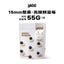 Yee🐱🐶Freeze Dried Chicken & Goat Milk Fruit Veggie Canelé 55g