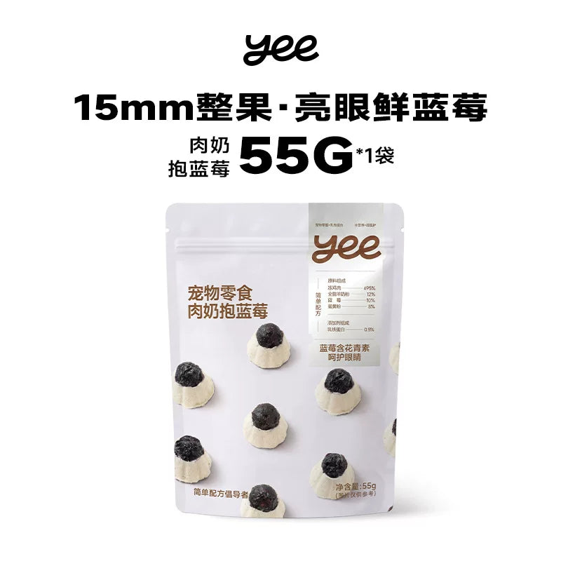 Yee🐱🐶Freeze Dried Chicken & Goat Milk Fruit Veggie Canelé 55g
