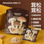 Pettokiddo🐱🐶Natural Therapy Functional Meat Floss Topper 35g