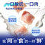TS🐱🐶0-Sugar Yogurt Freeze Dried Bites 30g