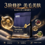 Guan🐱28 Days Miracle Boost Skin & Coat Krill Oil Core Dry Food 1.5kg