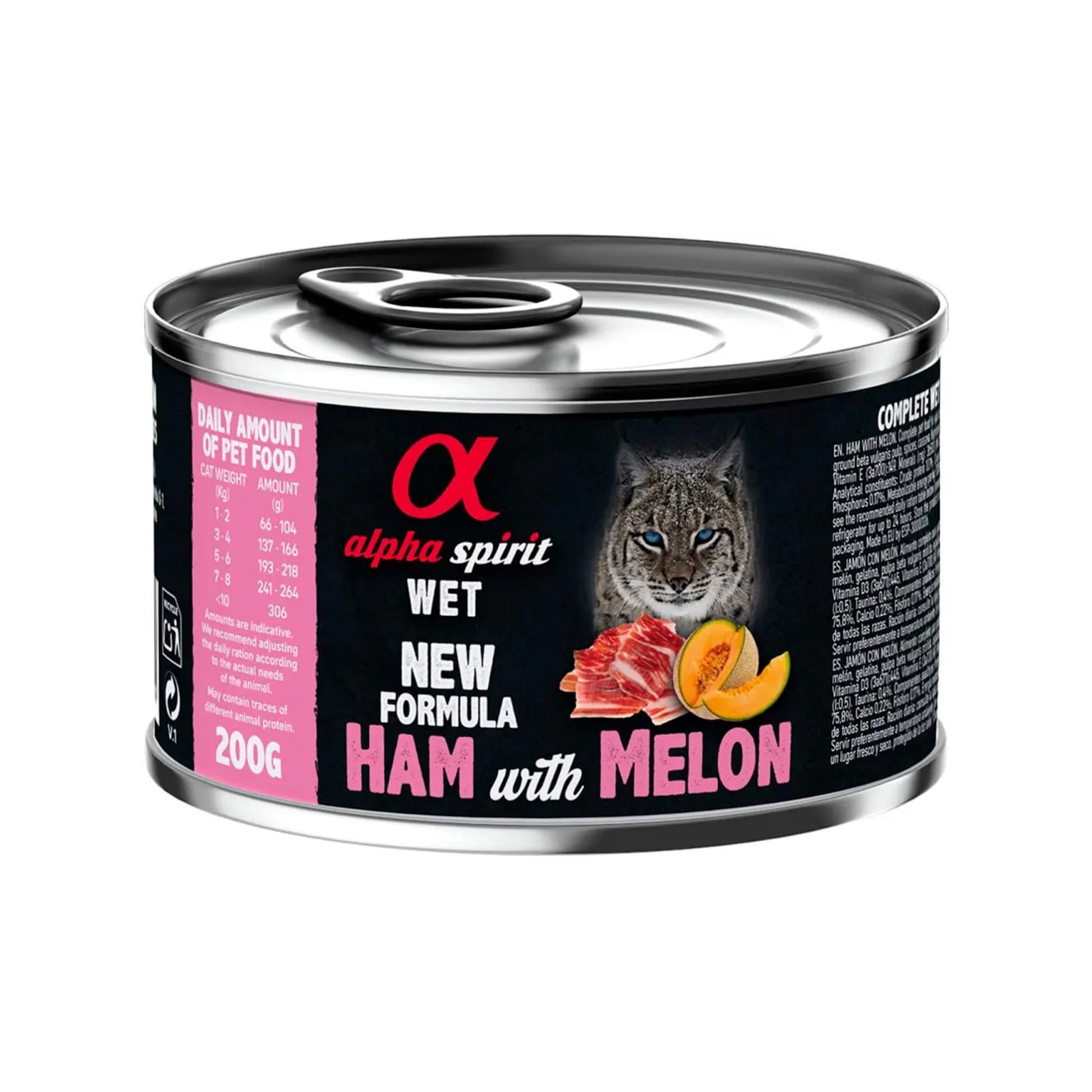 AlphaSpirit🐱New Fruit Formula Wet Food